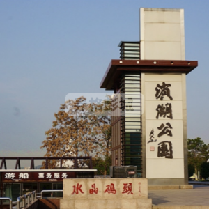 请输入相册名称