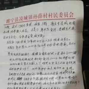 请输入相册名称