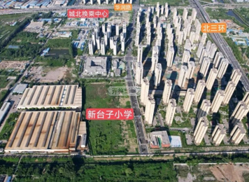 重磅官宣！徐州北区教育大升级！新台子小学终于要开建...