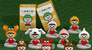 苏超十三太保手办开箱！价格揭晓，每一款都值得入手！