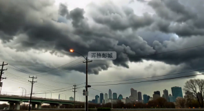 【2025年9月11日 徐州最新动态一览】暴雨预警生效中，出行...