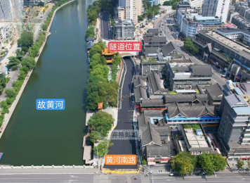【咱徐州人盼的这条隧道，真管劲！黄楼隧道