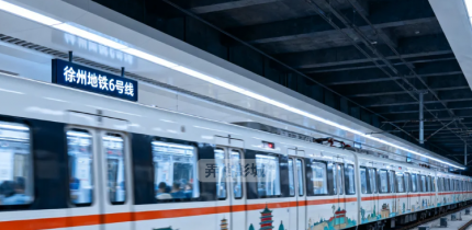 徐州地铁建设，尤其是6号线一期，最近有了重大进展。