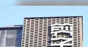 【剪子鼓菜市“换新”了！徐州老味还在，环