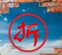 最新！徐州这5个地方暂不拆迁！快看有没有你家？