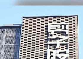 【剪子鼓菜市“换新”了！徐州老味还在，环