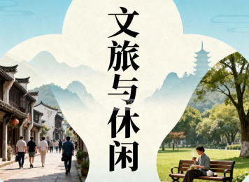 【9月10日徐州速览】天气转雨明有雾，教师职称正公示，...