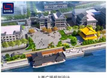 徐州市区，隧道开挖位于徐州黄楼公园南侧的黄河南路隧道目前已开