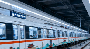 徐州地铁建设，尤其是6号线一期，最近有了重大进展。