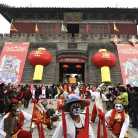 2024年徐州泰山庙会的具体管理通告如下：庙会日期：2024