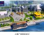 徐州市区，隧道开挖位于徐州黄楼公园南侧的黄河南路隧道目前已开