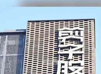 【剪子鼓菜市“换新”了！徐州老味还在，环
