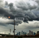 【2025年9月11日 徐州最新动态一览】暴雨预警生效中，出行...