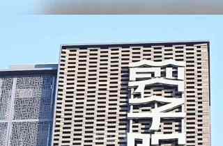 【剪子鼓菜市“换新”了！徐州老味还在，环