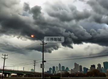 【2025年9月11日 徐州最新动态一览】暴雨预警生效中，出行...