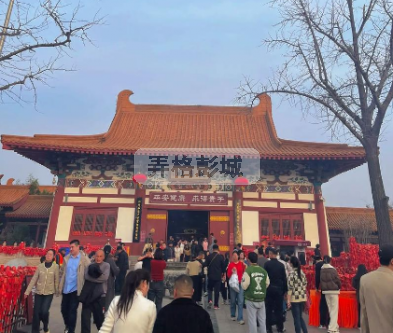 QQ20250311-145403.png