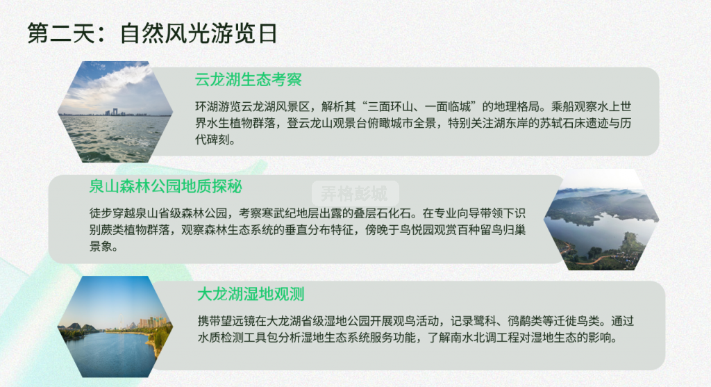 7.png