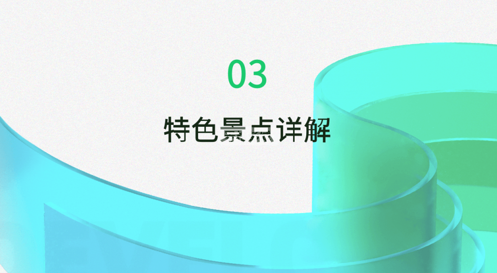 9.png