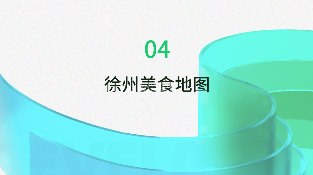 13.png