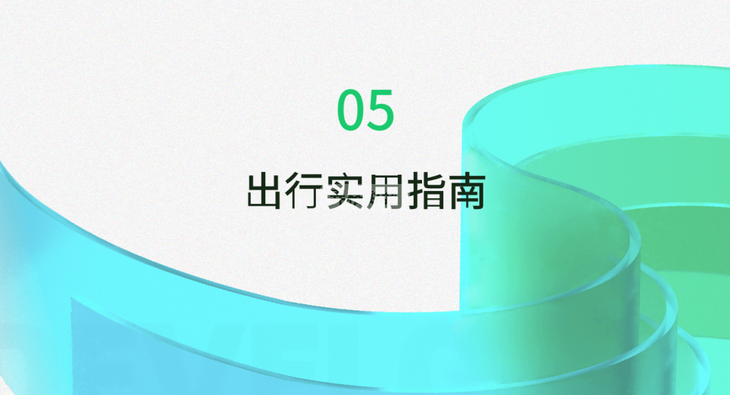 17.png