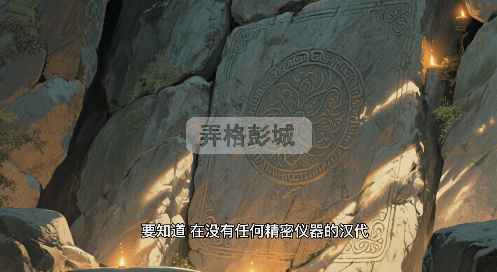 8.png