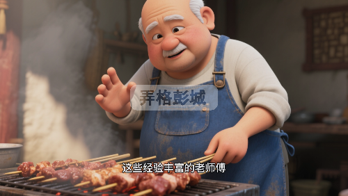 34.png