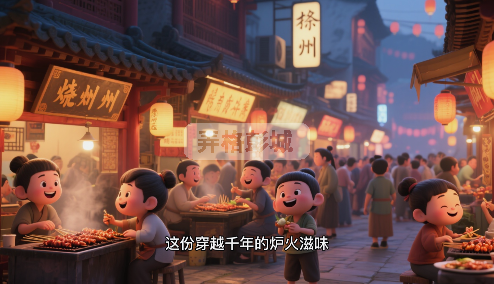 47.png