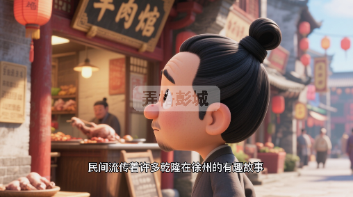 8.png